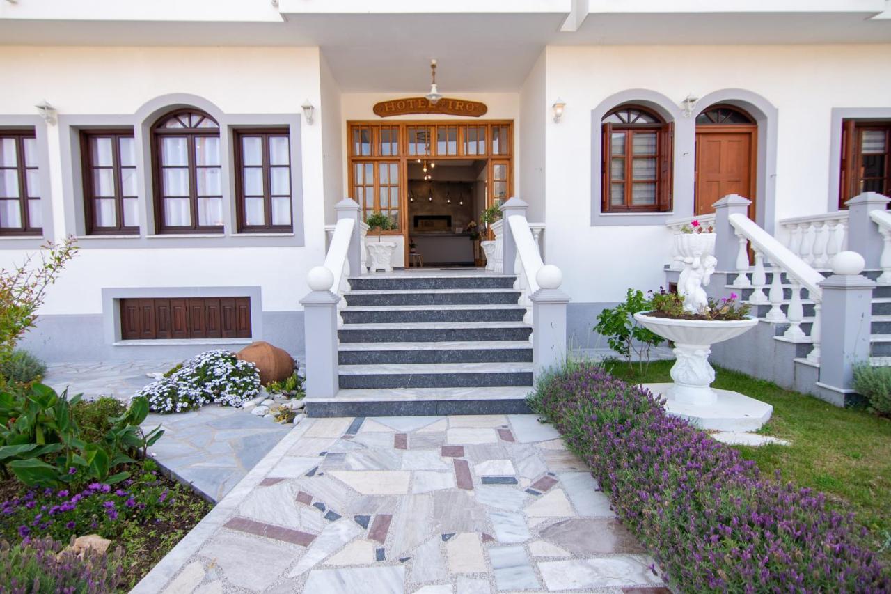 Iro'S Residence Ágios Konstantínos Extérieur photo